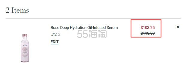 FresH 馥蕾诗 美国官网：玫瑰系列