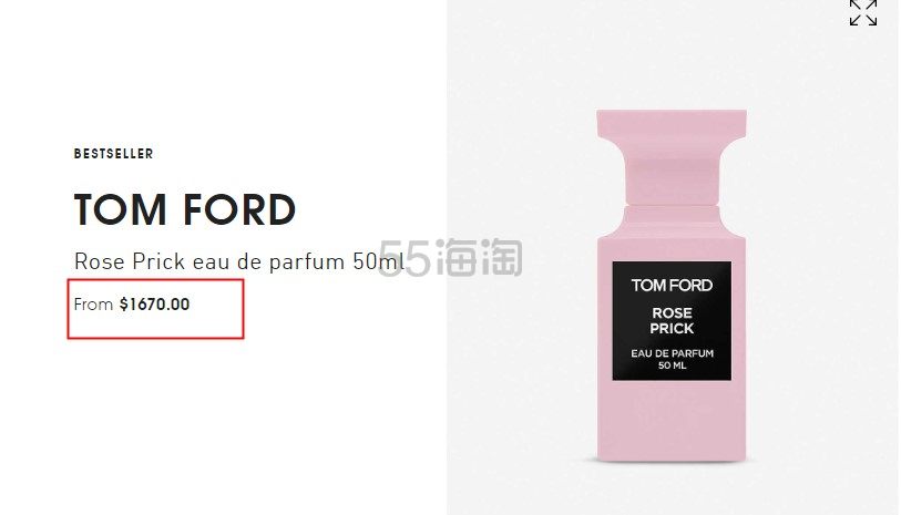 【12%*】李佳琦*！Tom Ford TF 荆棘玫瑰浓香水 50ml