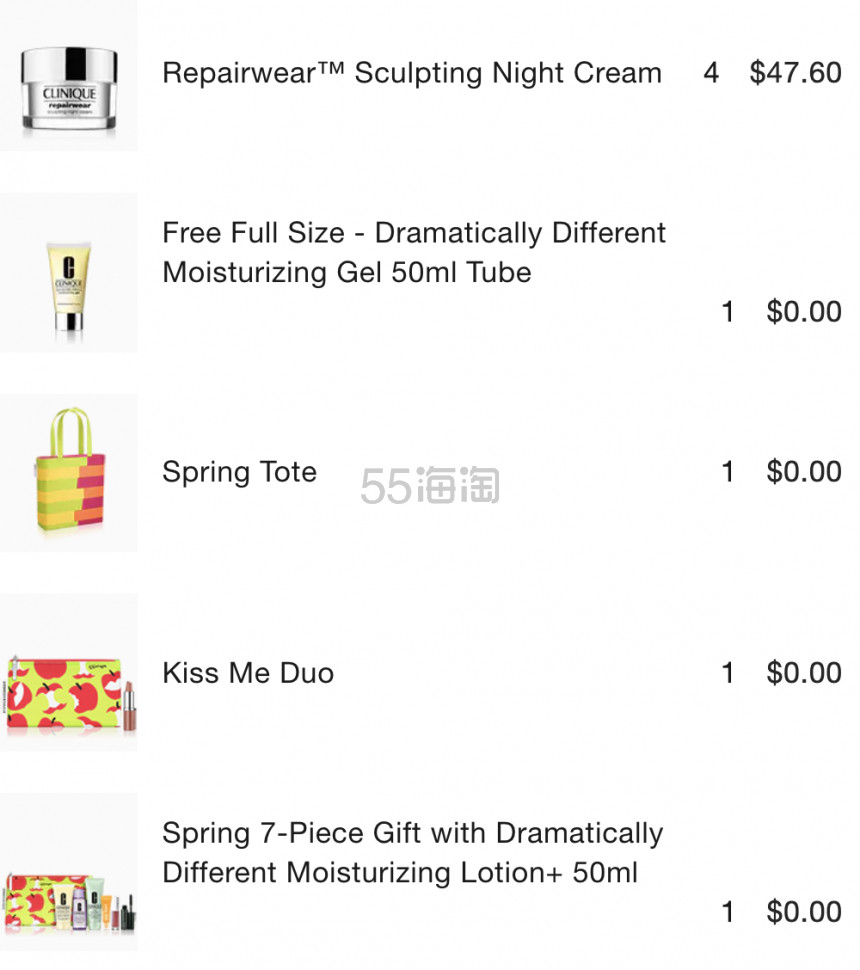 【7折+送正装在内4重礼】Clinique 倩碧焕妍活力立体塑颜晚霜 50ml
