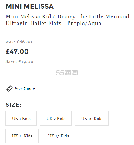 Mini Melissa Kids Disney The Little Mermaid 梅丽莎儿童平底鞋