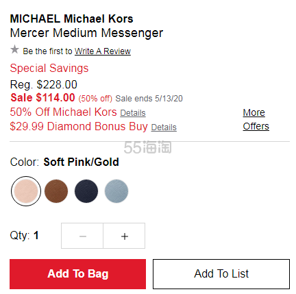 MICHAEL Michael Kors Mercer 中号风琴包