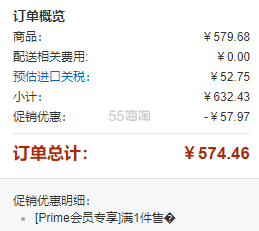 1件9折！【中亚Prime会员】JBL FREE X 无线蓝牙耳机 IPX5防水 黑色款