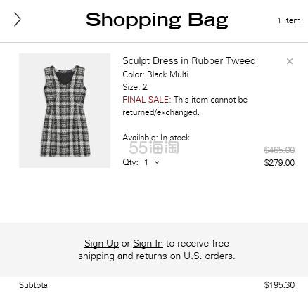 Theory 黑白粗花呢连衣裙