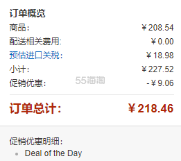 【中亚Prime会员】Neutrogena 露得清 *清亮水杨酸抗痘乳液 50ml*2支