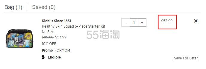 【折上折】Kiehl