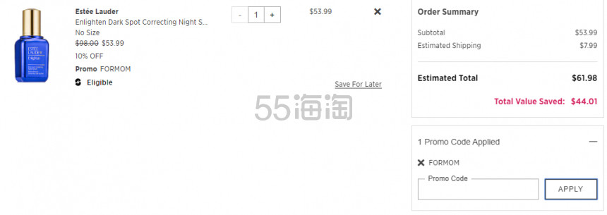 Estee Lauder 雅诗兰黛 小蓝瓶夜间淡*精华