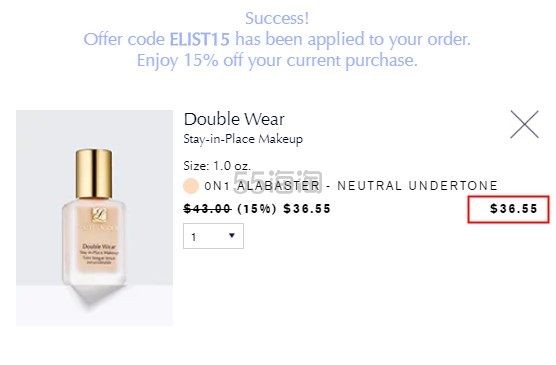 【新人8.5折】Estee Lauder 雅诗兰黛 Double Wear DW 持妆粉底液