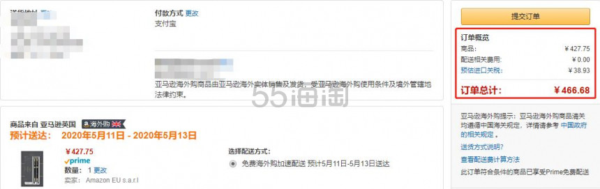 【中亚Prime会员】Parker 派克 Sonnet 卓尔系列 23K镀金磨砂黑杆金夹 钢笔+宝珠笔 礼盒套装