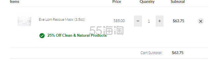 SkinStore：精选 Eve Lom、彼得罗夫、茱莉蔻等品牌好物