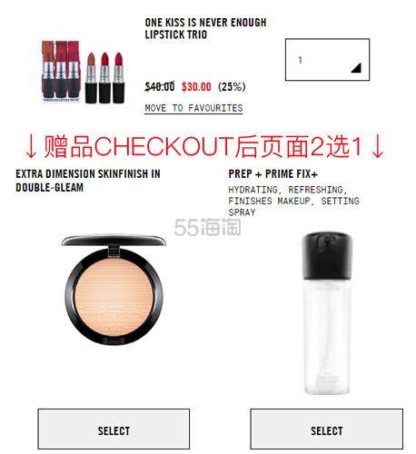 【送正装】MAC 魅可 柔雾*粉底液 30ml