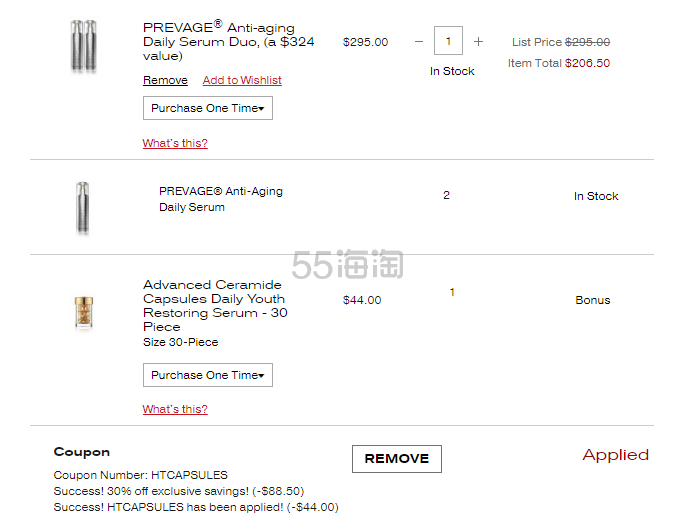 7折+送金胶30粒！【55专享】Elizabeth Arden 雅顿 双瓶橘灿精华 价值4