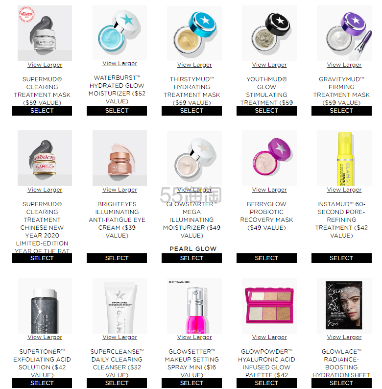 升级！【55专享】Glam Glow 格莱魅官网：热卖发光面膜等