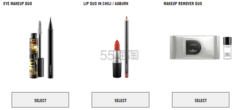 赠礼更新！【55专享】MAC 魅可官网：全场彩妆