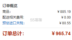 【中亚Prime会员】Staub 圆形带盖珐琅锅铸铁锅 24cm 黑色