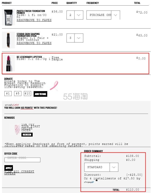 Smashbox 美国官网：全场彩妆