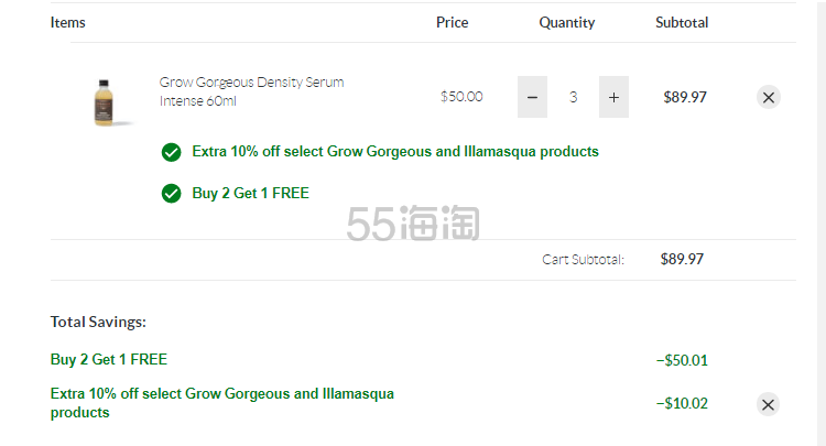 【买3付2+额外9折】Grow Gorgeous **精华液 加强版 60ml