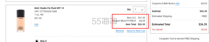 MAC 魅可 Studio Fix 柔雾*粉底液