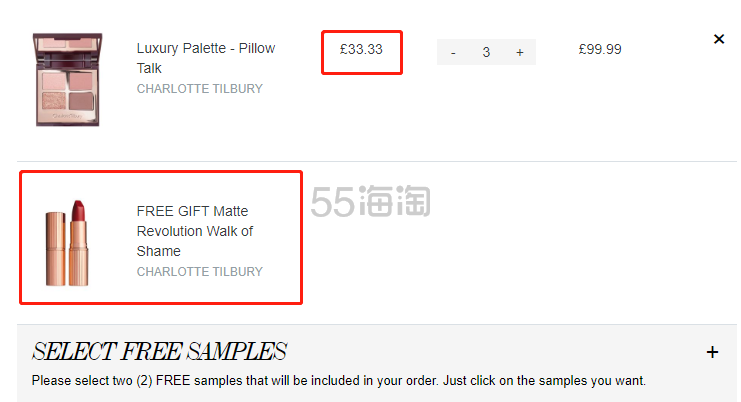 【8.3折+满额送正装 wos 口红】Charlotte Tilbury CT 四色眼影盘 Pillow Talk