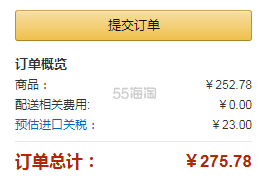 【中亚Prime会员】Emporio Armani 阿玛尼 男士纯棉圆领短袖 3件装