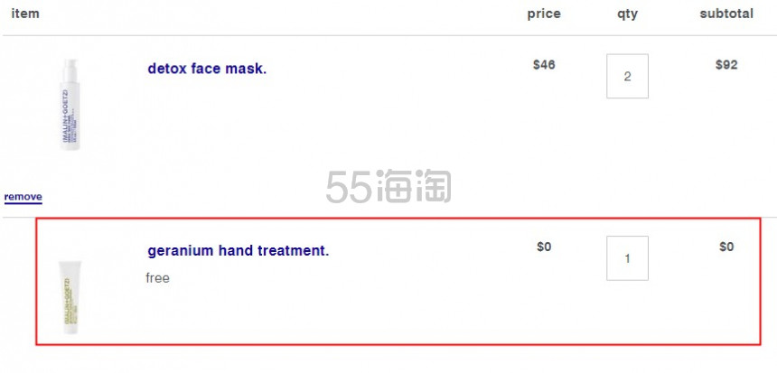 【满额送正装护手霜】Malin+Goetz 泡沫净化清洁面膜 118ml