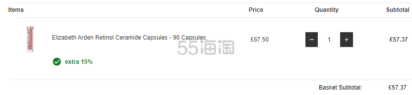 Lookfantastic：Elizabeth Arden 伊丽莎白雅顿 护肤产品