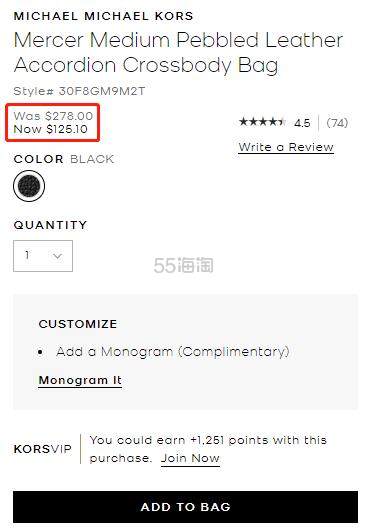 Michael Kors Mercer 风琴斜挎包 中号