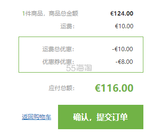【2套装】Filorga 菲洛嘉十全大补面膜 50ml*2 + Scrub mask磨砂深层清洁焕肤充氧泡泡面膜 55ml*2