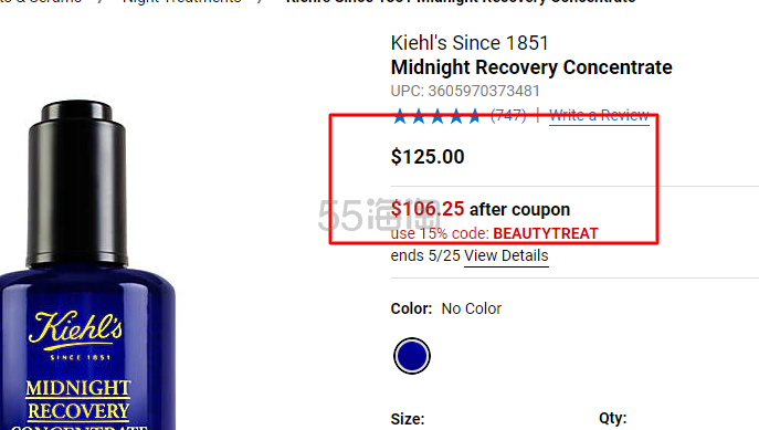 Kiehl