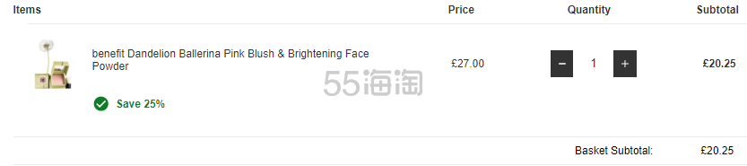 【可直邮】Benefit 贝玲妃 蒲公英腮红蜜粉