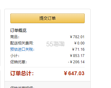 【中亚Prime会员】SONY 索尼 MDR-7506调音师监听耳机