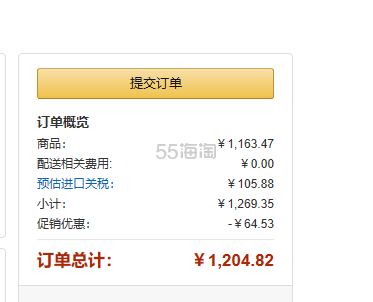 【中亚Prime会员】Staub 珐宝 家用厨房铸铁炖锅 28cm