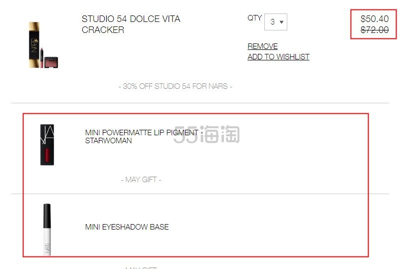 NARS 纳斯 美国官网：全场美妆