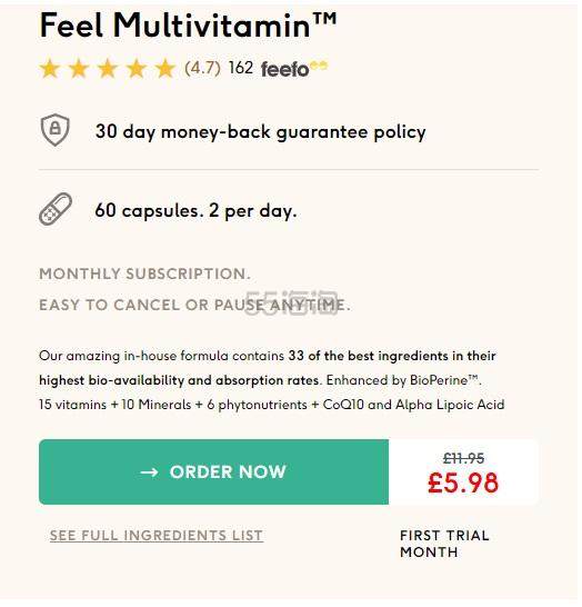 Feel Multivitamin 多种维生素套餐