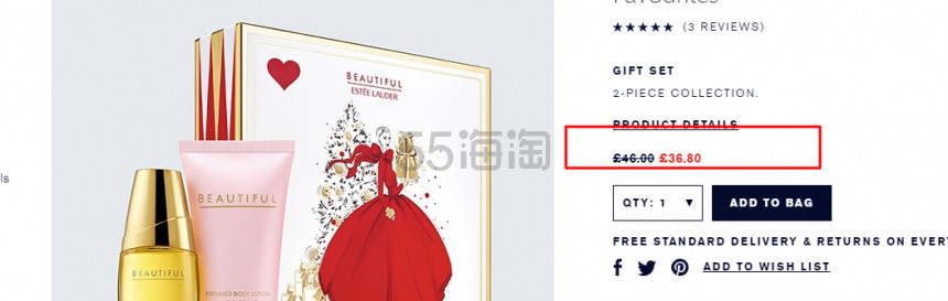 Estee Lauder 雅诗兰黛 英国官网：精选彩妆护肤