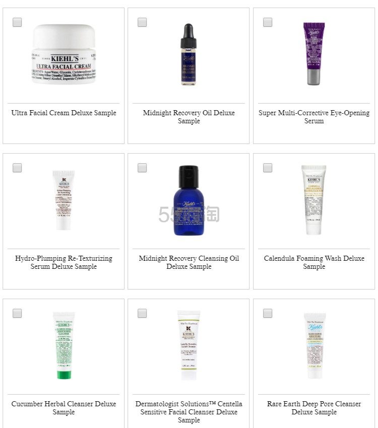 Kiehls 科颜氏美国官网：全场护肤
