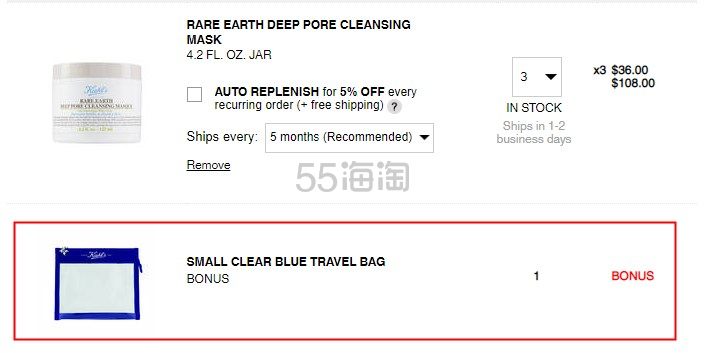 Kiehls 科颜氏美国官网：全场护肤