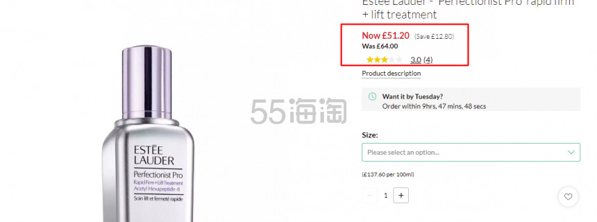 Debenhams 官网：精选美妆护肤香氛