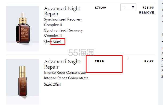 【送高能小棕瓶正装 】 Estee Lauder 雅诗兰黛 ANR 小棕瓶面部特润精华 50ml