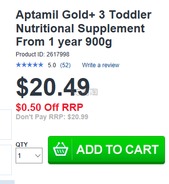Aptamil 爱他美 婴儿金装奶粉 3段 900g