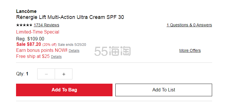 Lancome 兰蔻 雪花霜 塑颜紧致焕白面霜 50ml