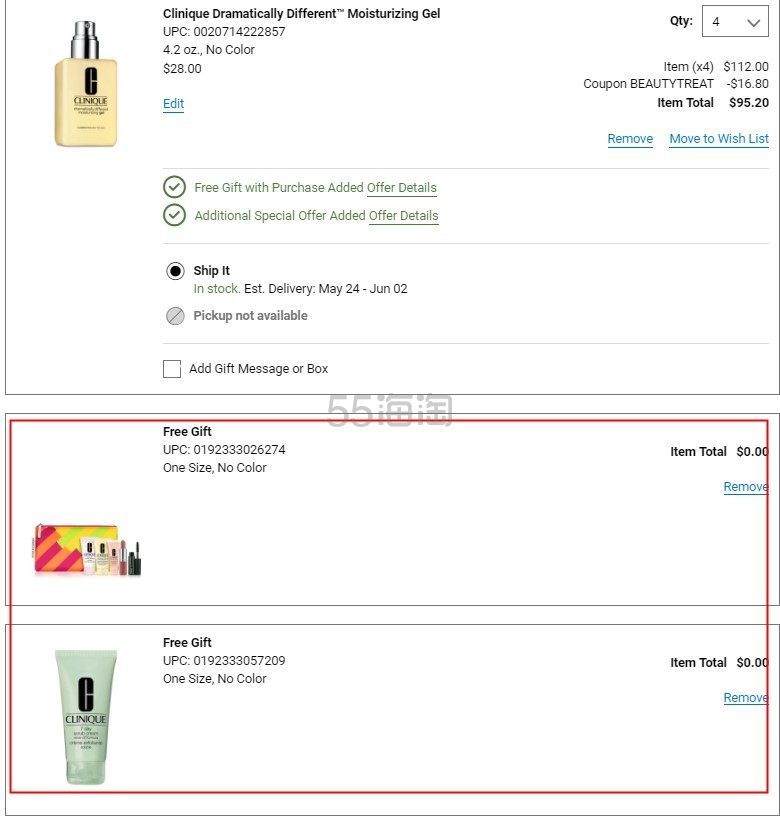 BELK :Clinique 倩碧品牌美妆