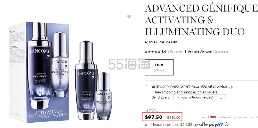 Lancome 兰蔻 大眼精华+小黑瓶套装