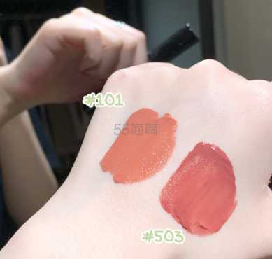 Giorgio Armani 阿玛尼 新品水光镜面唇釉 503有货