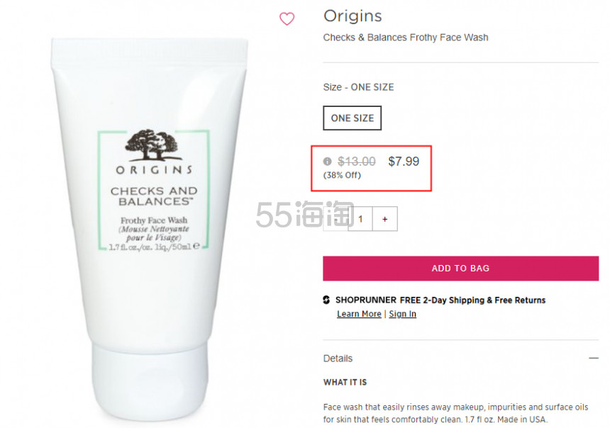 Origins 悦木之源 一举两得洗面奶 50ml
