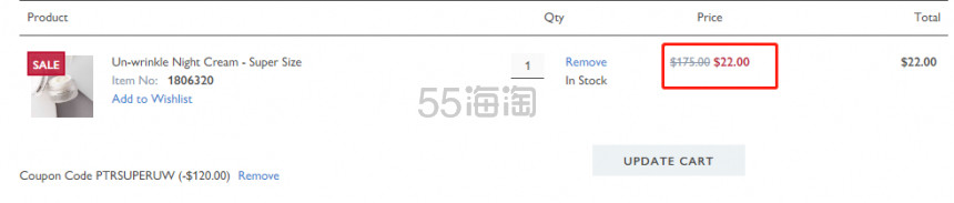 Bug价！【1.3折】Peter Thomas Roth 彼得罗夫 UN-WRINKLE 紧致修复晚霜 加量装 60ml