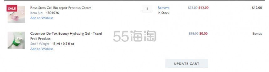 【1.6折】Peter Thomas Roth 彼得罗夫官网 玫瑰干*修复面霜 50ml