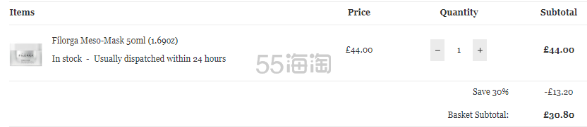 【7折】FILORGA 菲洛嘉 十全大补面膜 50ml