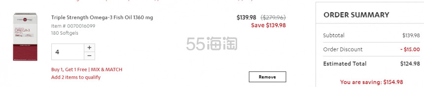 Vitamin World 美维仕：全场热卖*产品