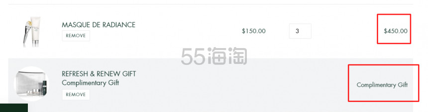 【满0赠4件好礼】ReVive 利维肤 紧致*面膜 75ml