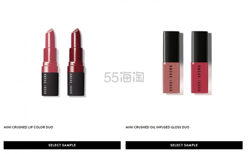 【买1送1+min口红唇釉套装】Bobbi Brown 芭比波朗 维他命妆前橘子面霜 50ml
